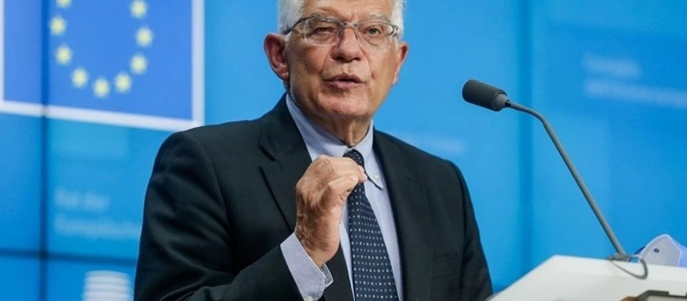 Μπορέλ: Η 11η Σεπτεμβρίου άλλαξε θεμελιωδώς την παγκόσμια πολιτική ατζέντα